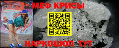 альфа пвп Комсомольск-на-Амуре