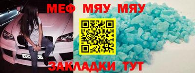 спиды Конаково