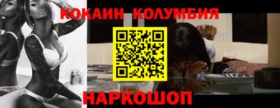 спиды Конаково