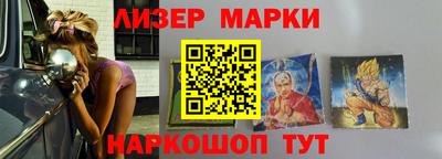 спиды Конаково
