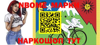амфетамин Коммунар