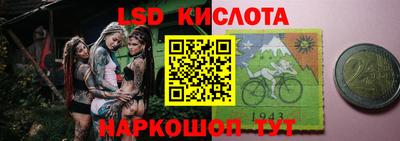 спиды Конаково