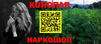спиды Конаково