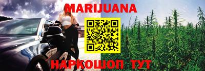 амфетамин Коммунар