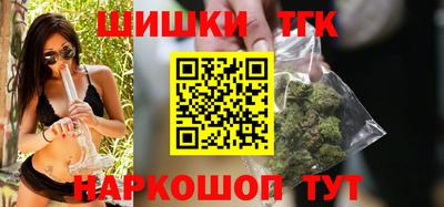 амфетамин Коммунар
