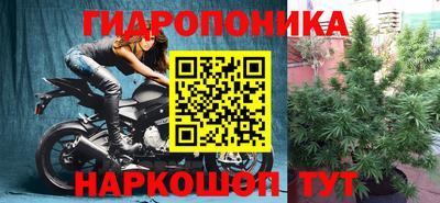 амфетамин Коммунар