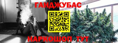 спиды Конаково