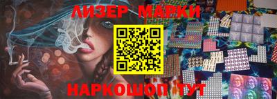 амфетамин Коммунар