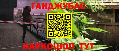спиды Конаково