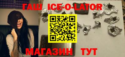 амфетамин Коммунар