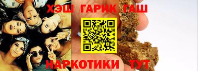 амфетамин Коммунар