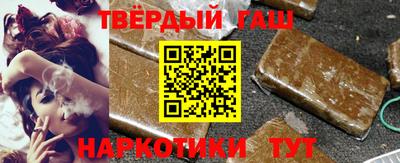 амфетамин Коммунар