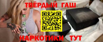 амфетамин Коммунар