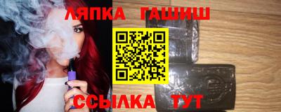 спиды Конаково