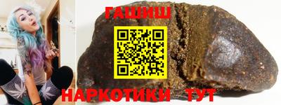 спиды Конаково