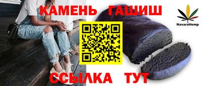 спиды Конаково