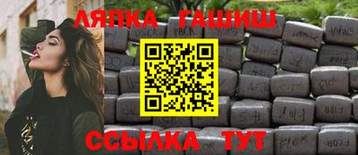 спиды Конаково
