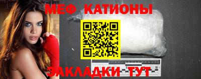 амфетамин Коммунар