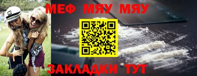 амфетамин Коммунар