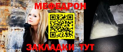 спиды Конаково